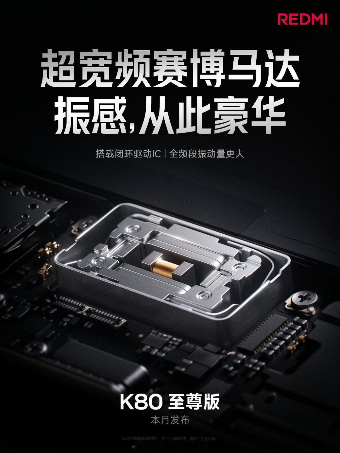 借用一下李姐的图，名言永不过时[爱你] ​​​