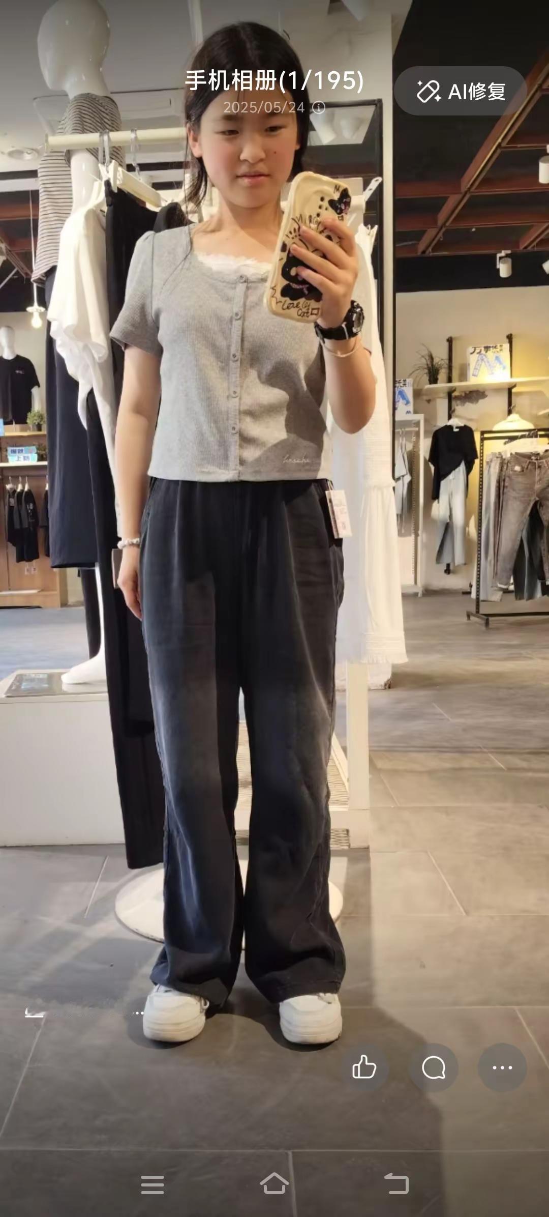 这样的老板太难搞了，还倒贴难搞哦