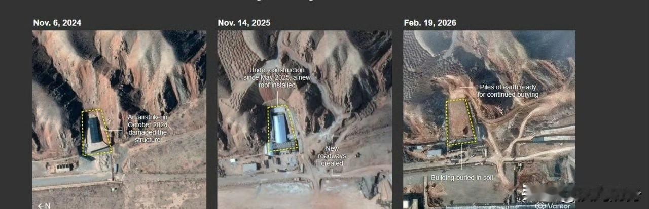 卫星图像显示，伊朗人在去年六月的十二日战争后积极修复并加固了导弹设施与核设施：