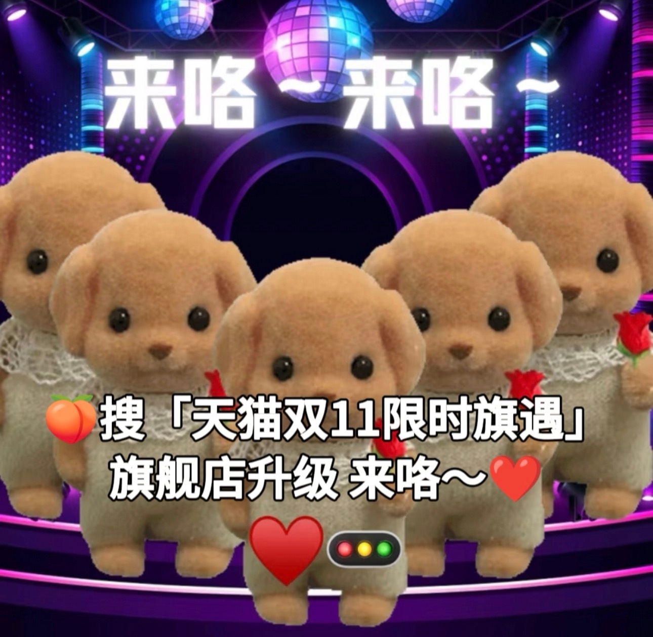 安心感满满的！从稀缺体验到定制服务，从AI导购到接入淘宝闪购，每一个环节都超用心