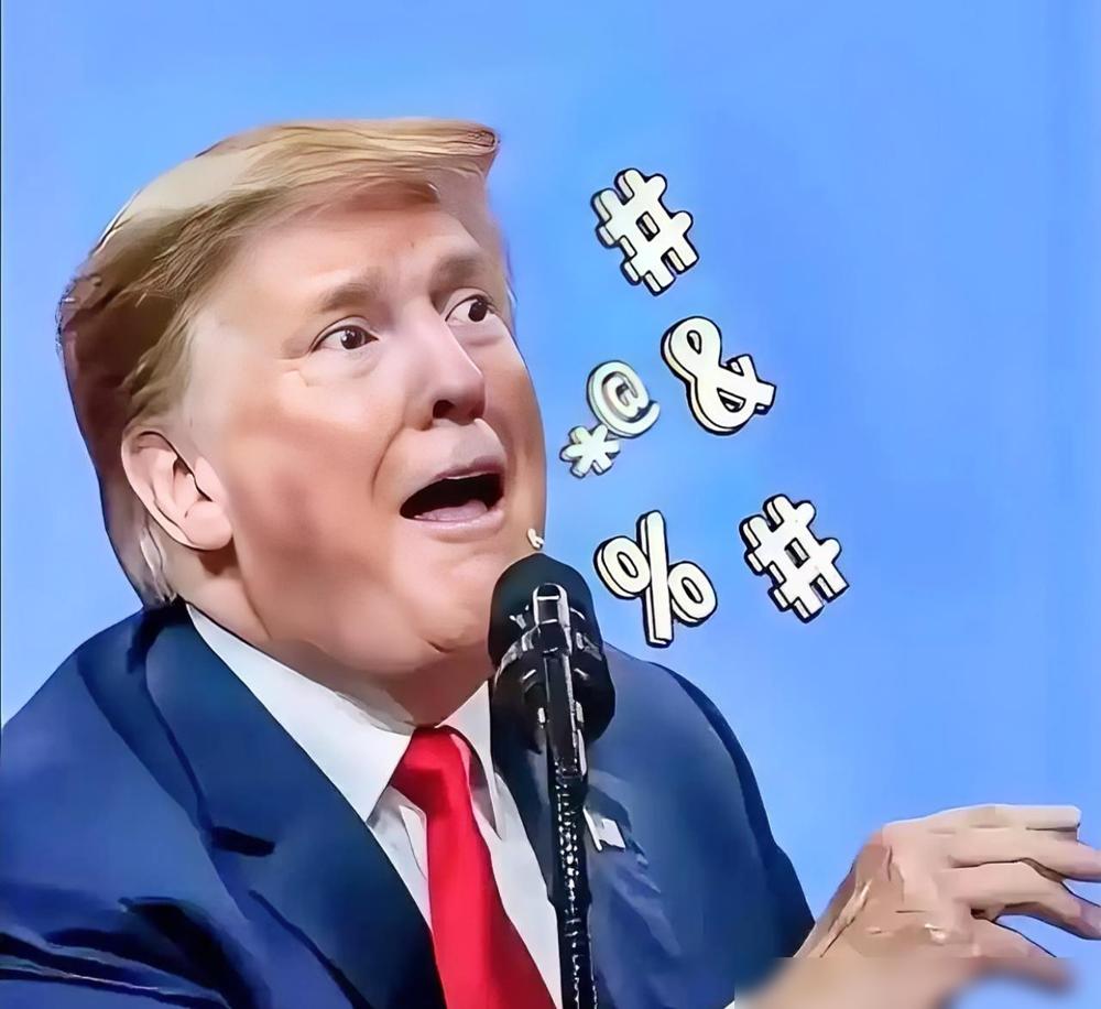 2026年4月16日，美国总统特朗普宣布了一个重要消息，他说美国"很有可能"在4