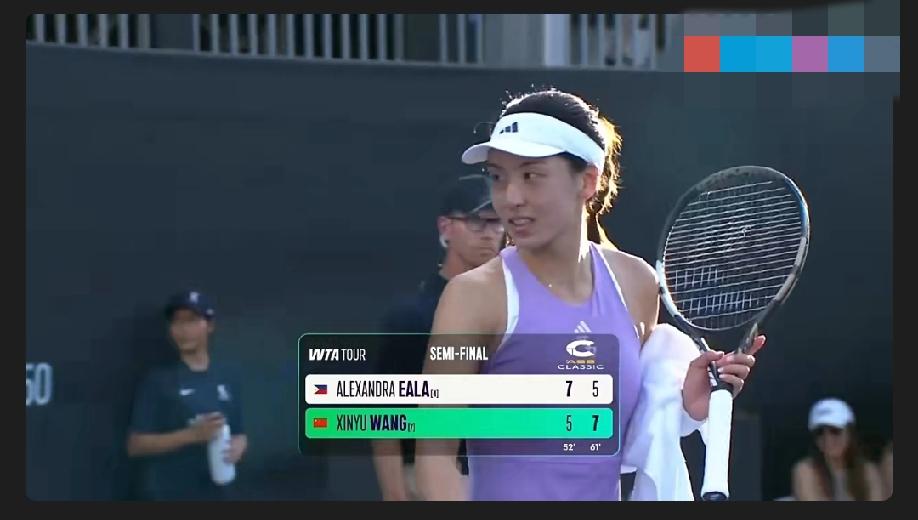 王欣瑜今天能否上演大逆转？反正我是看好她的！！！
WTA250奥克兰公开赛半决赛