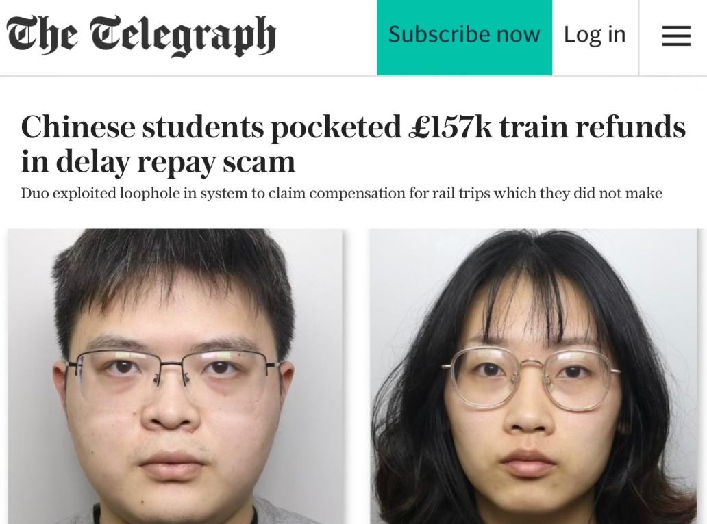[浮云]两名居住在英国利兹、来自中国的留学生刘莉和余万青，利用英国铁路赔偿系统的