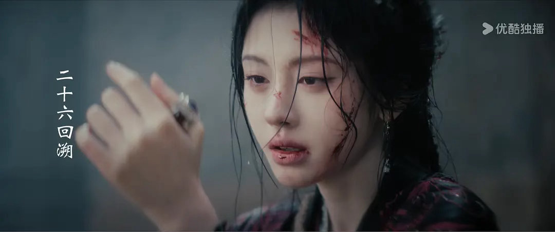 鞠婧祎的哭戏有进步吗？怎么看起来还是木木的 