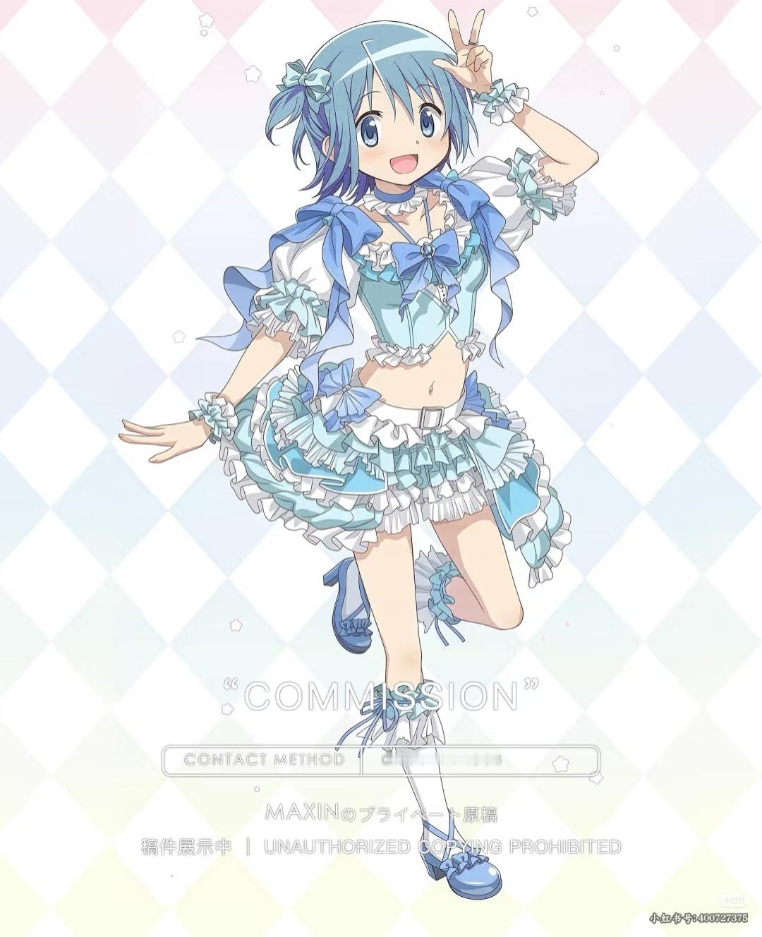 魔法少女小圆 还有这一组