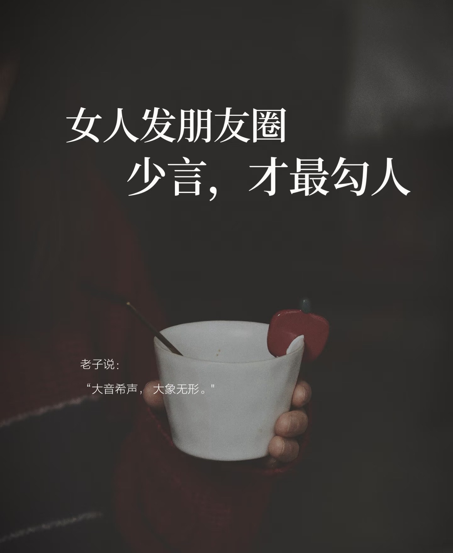 分享图片 ​​​