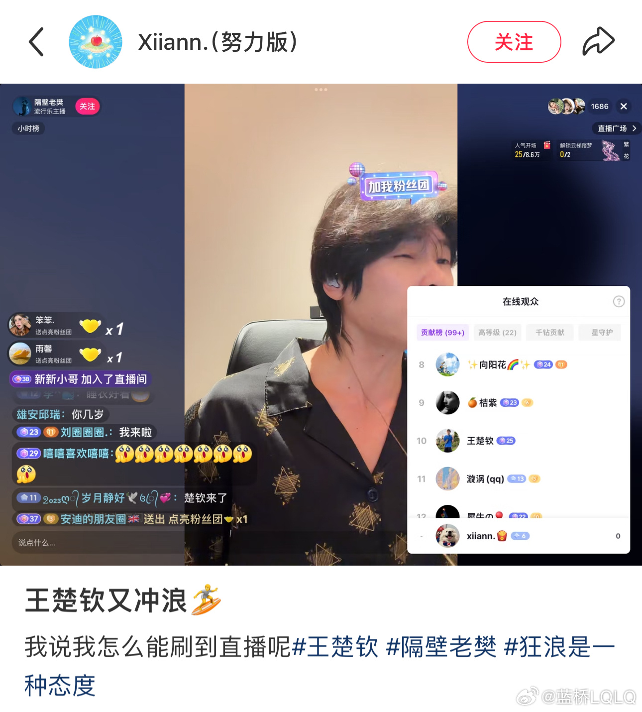 🏄♂️开开心心🫳🏻 