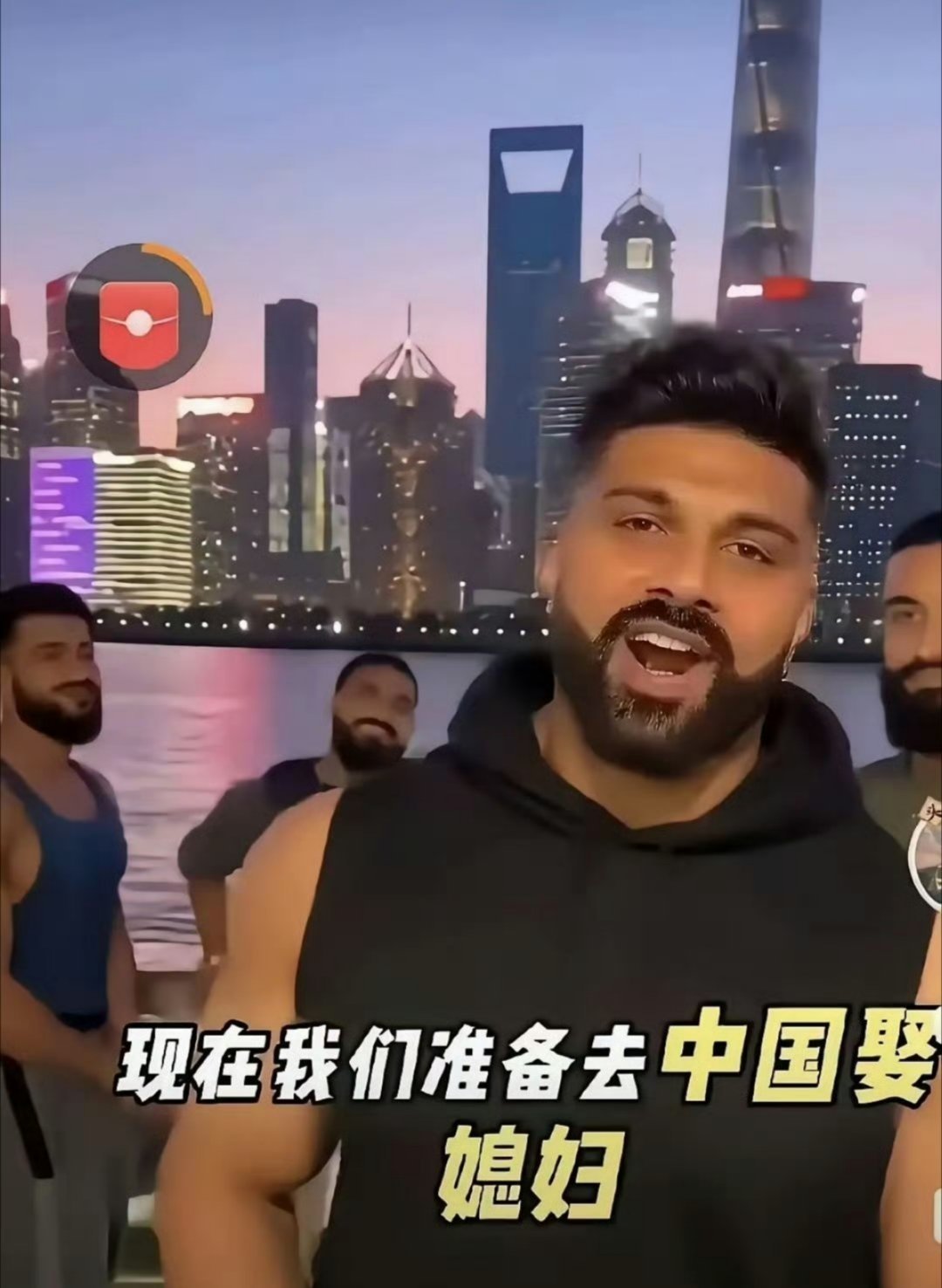 这个印度男人喊话中国美女准备好了没有，他要来这里娶中国女人，还声称要房子…… 