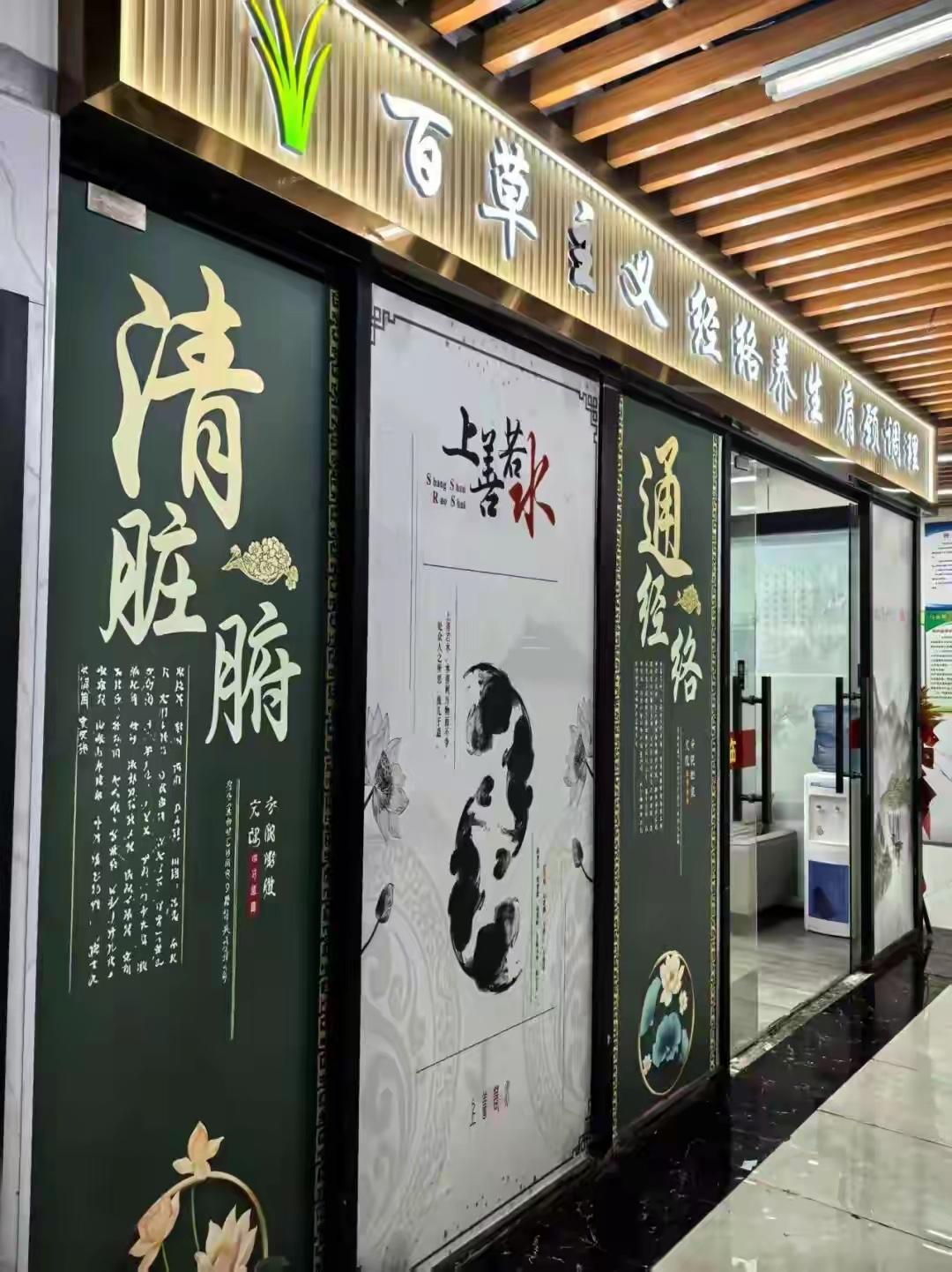 上海51岁的王阿姨买菜时，被姑娘拉去做“免费”足浴，结果5个月竟欠债17万！店员