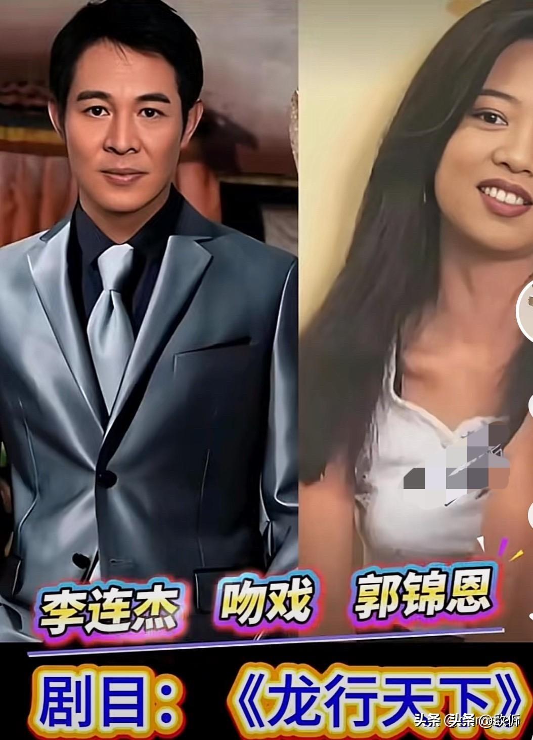 李连杰的荧幕吻戏合集：关之琳、李嘉欣、钟丽缇，那些年他亲过的女神

关之琳是“最
