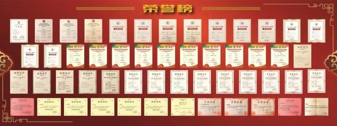 少年有志快板声声传书香大王古庄镇初级中学的群体快板表演，尽显校园独特风采。同学们