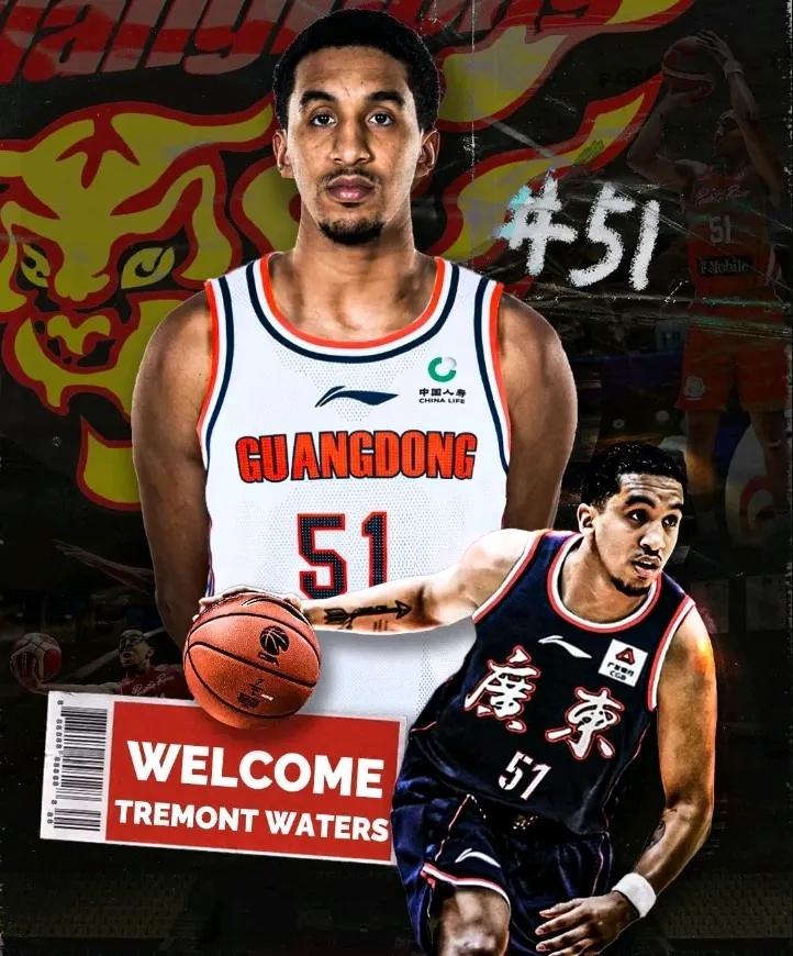 重磅！沃特斯回归，阿姆斯强势加盟，这套阵容能夺冠吗？

广东队今天晚上官方宣布，