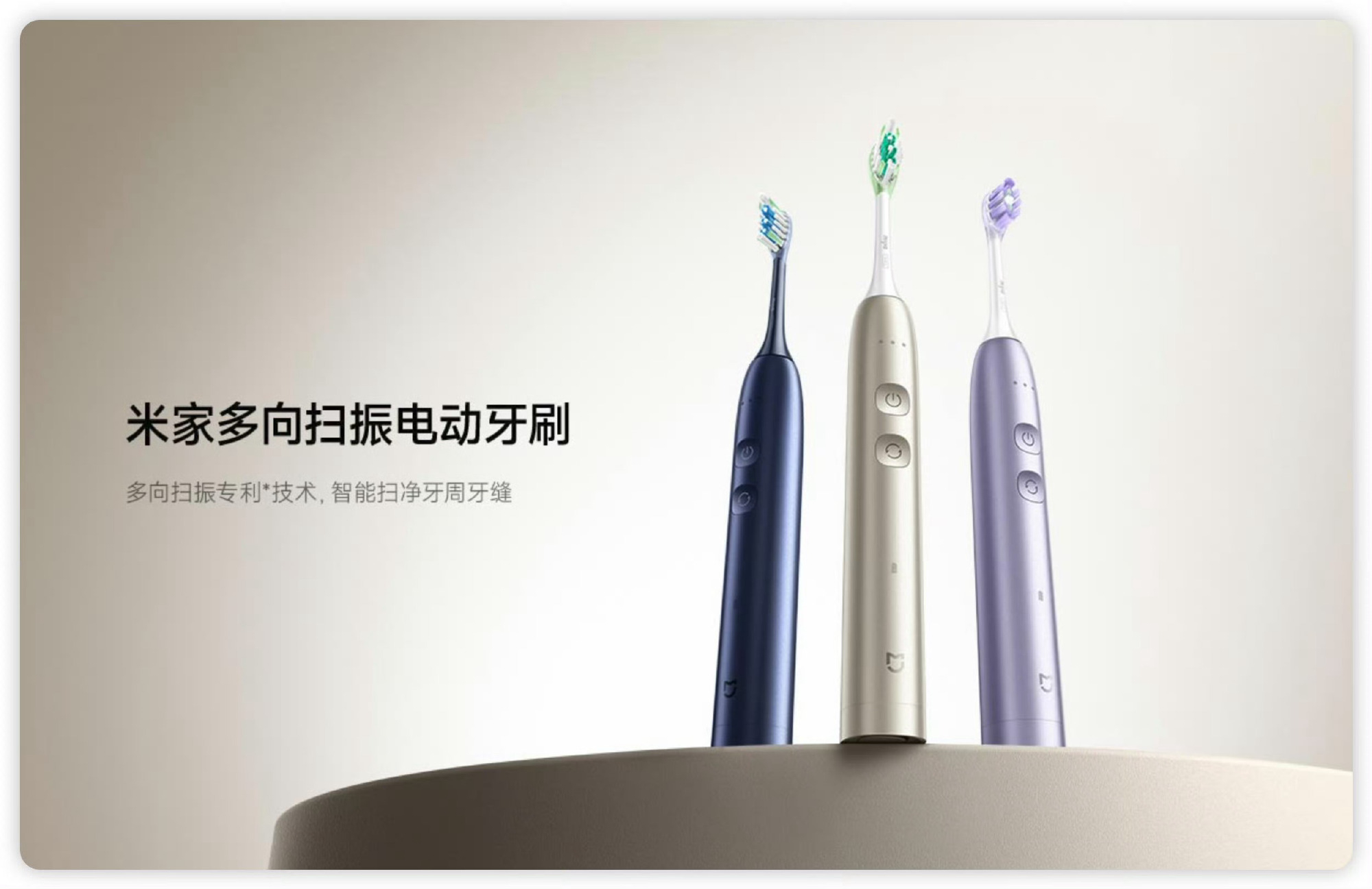 目前我微博还有很多奖品抽奖送出，快来参与一波 ～ 🎁 抽奖送出价值 ¥499 