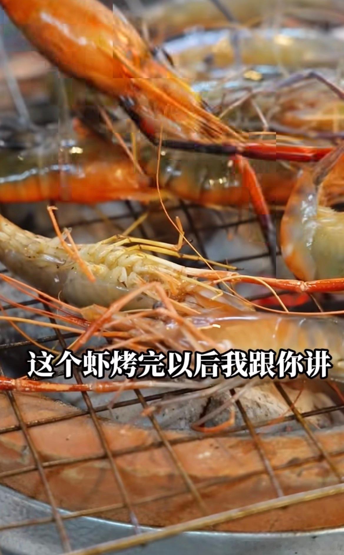 罗氏虾自助吃12只回本太爽了虾是不错，但是酱料确实都是甜的不好吃，可以自己带盐巴