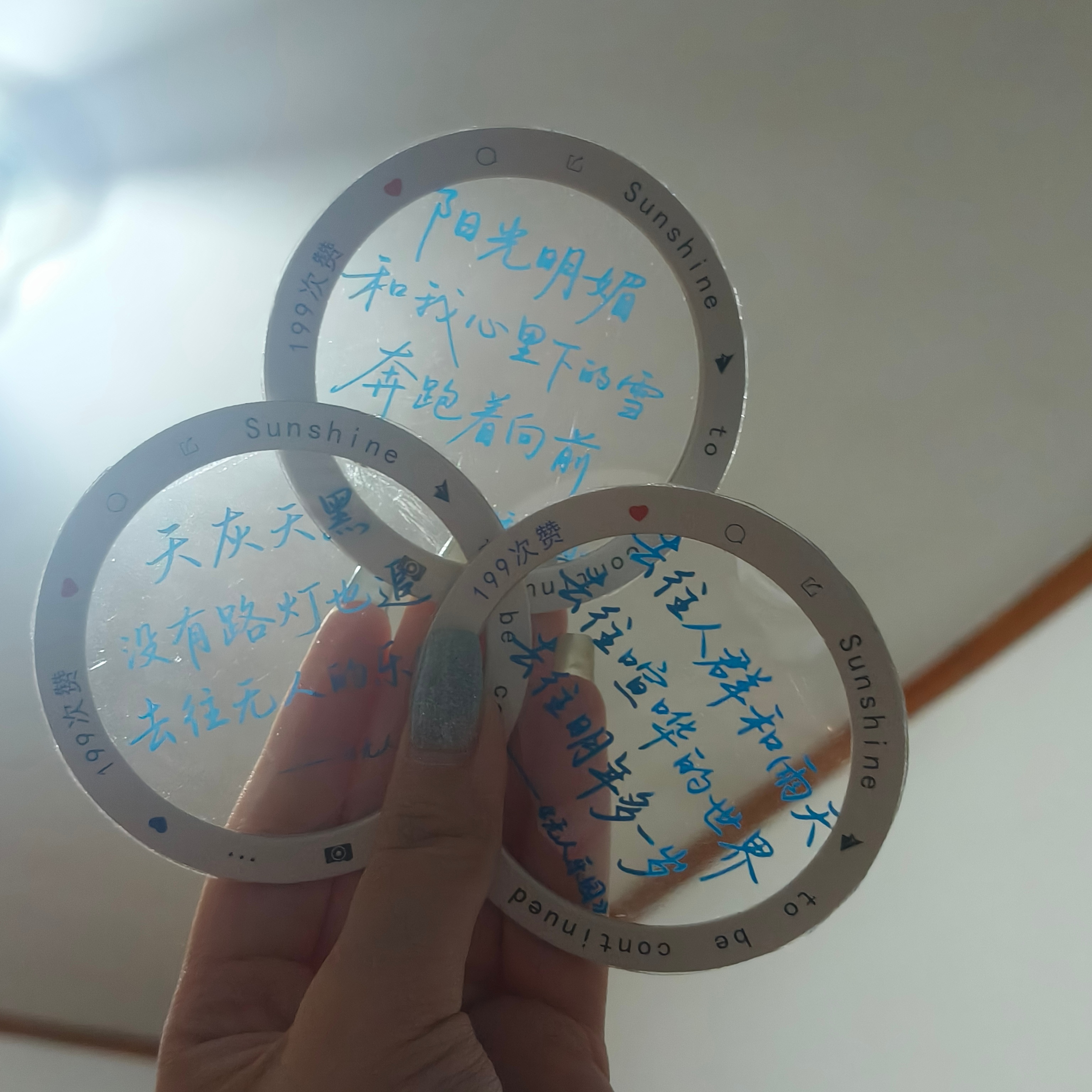 《无人乐园》 ​​​