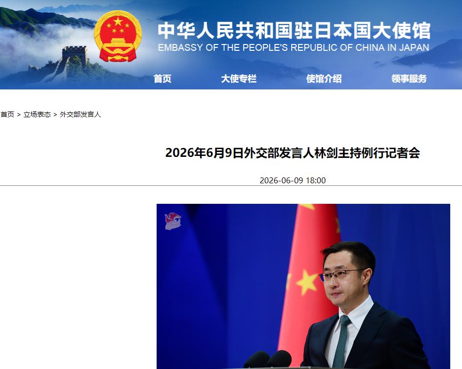 近期亚太海域局势暗流涌动，日本和菲律宾不顾中国主权底线、无视国际海洋基本准则，私