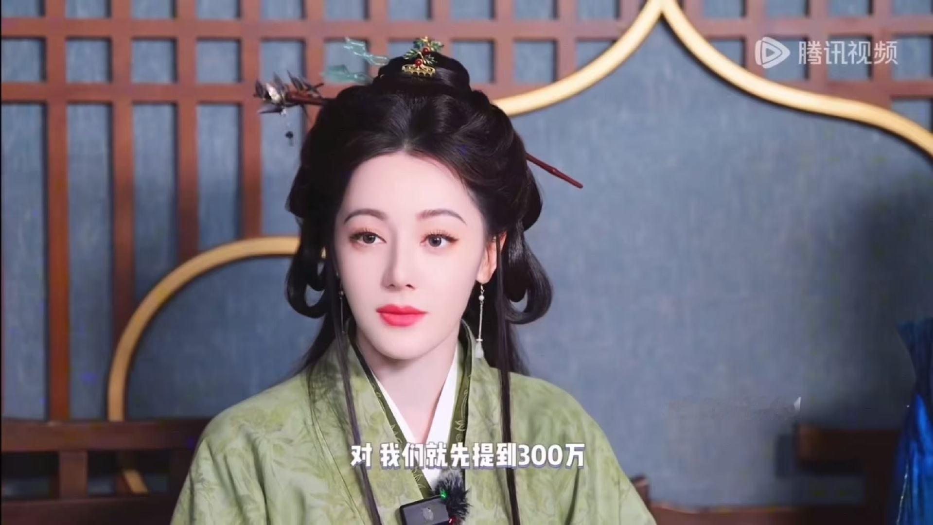 那我就吨吨宝宝的跳舞视频！迪丽热巴慕胥辞预约破300万跳舞迪丽热巴慕胥辞300万