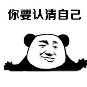 男演员点赞和刘晓庆搭戏是工伤这男的觉得自己很帅吗？事实上是～并没有他也pei? 