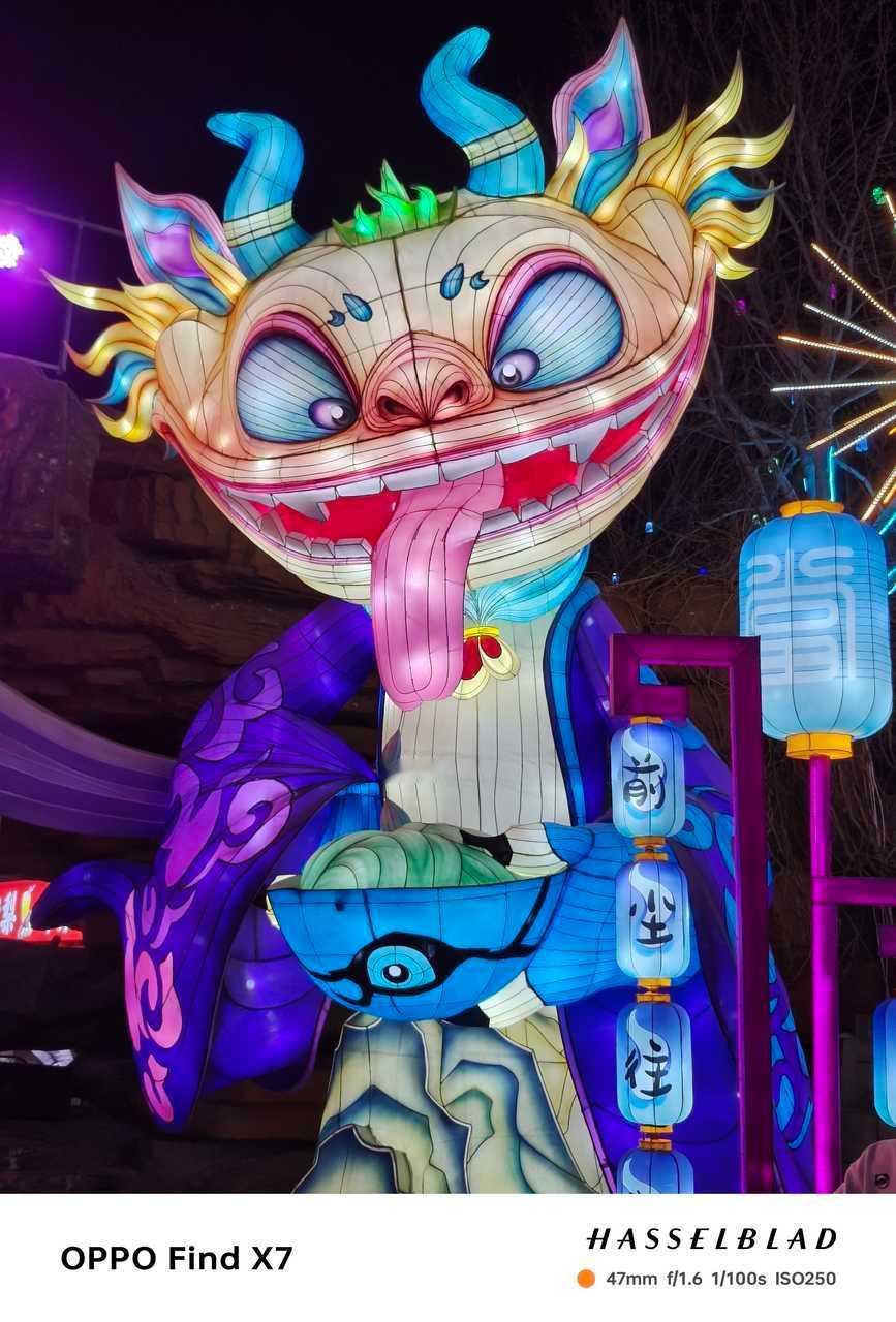 #大年初六送穷#哈哈哈昨天迎财神，今天送穷鬼！龙年都给我发大财🤑 ​​​