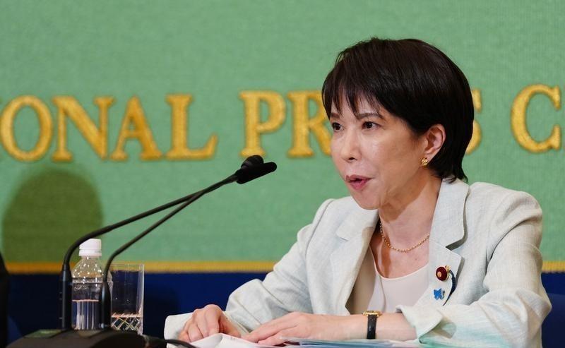 【日本民眾集會抗議高市政府錯誤歷史認知與危險動向】上萬名日本民眾19日晚在東京國