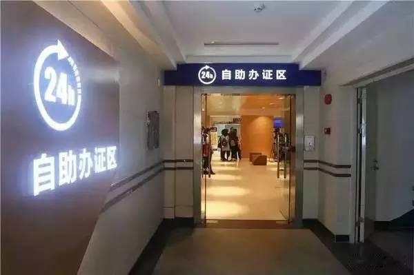 头条重磅：7月1日起全国统一新版死亡证明！身后事不用再跑断腿
 
2月27日，国