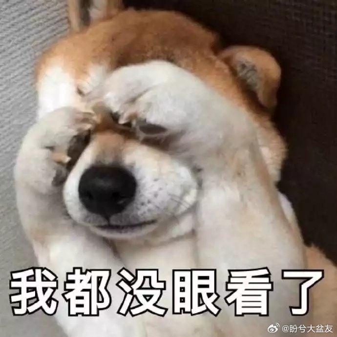我去！现在国庆节出行真的不能提前订酒店和机票了，提前2个月订的机票现在一看便宜了
