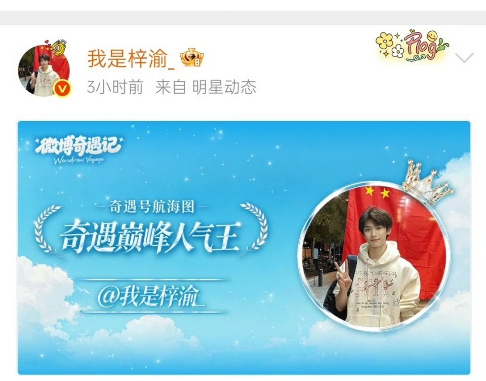 就这么一次次戏弄，一次次当免费数据女工