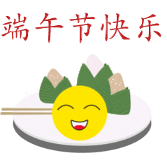 周五我将全职研究这个端午本周收尾日专心研究过节方案，从端午美食到游玩路线，每一项