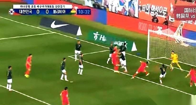 韩国2:0干掉玻利维亚，朋友圈都炸了。
一帮人又开始酸，说瞧瞧人家，正儿八经备战