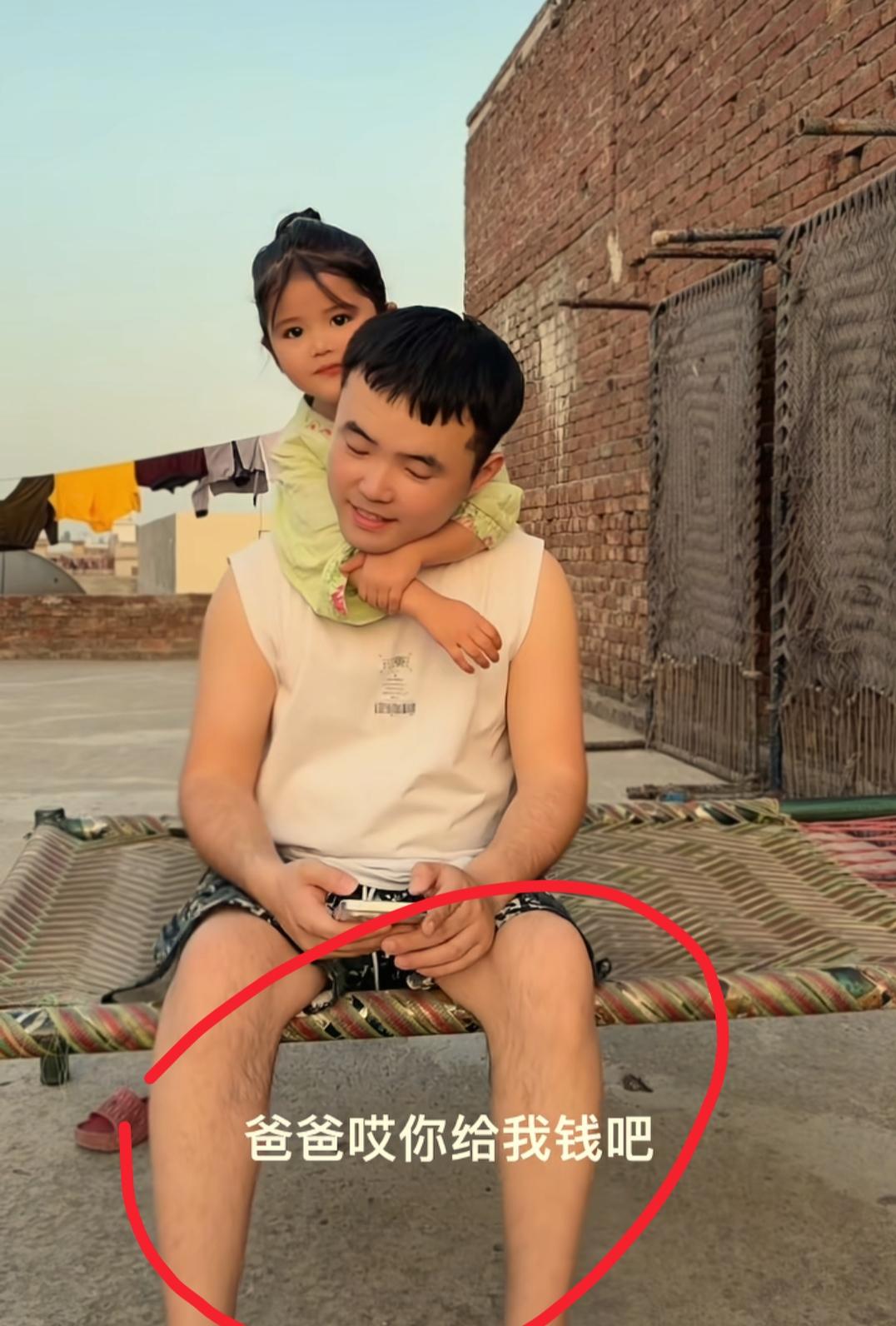 我开始有点理解顺子了，古丽亚这么暖心的小姑娘，谁会不疼啊？
不仅是因为她是自己的