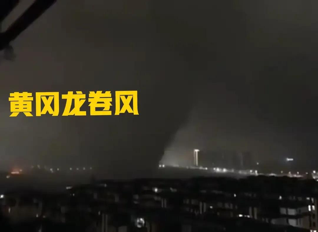 龙卷风或强对流大风为什么可以把人从房间里吸出来呢？关键是气压差！房间外，快速移动