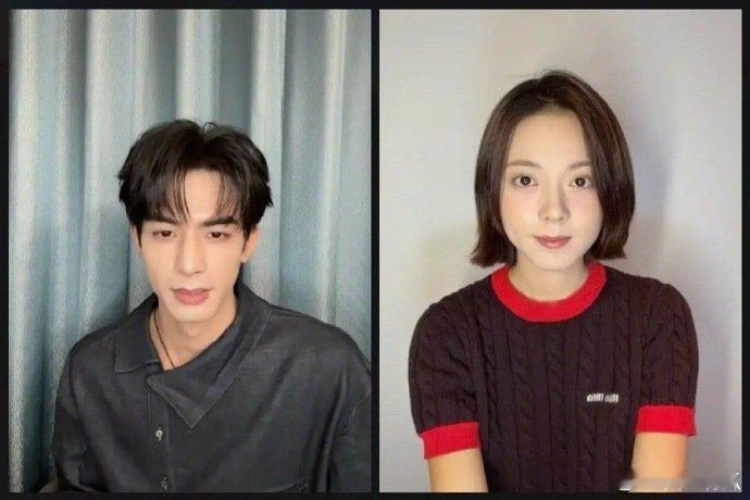 宋威龙、赵今麦连麦直播截图 