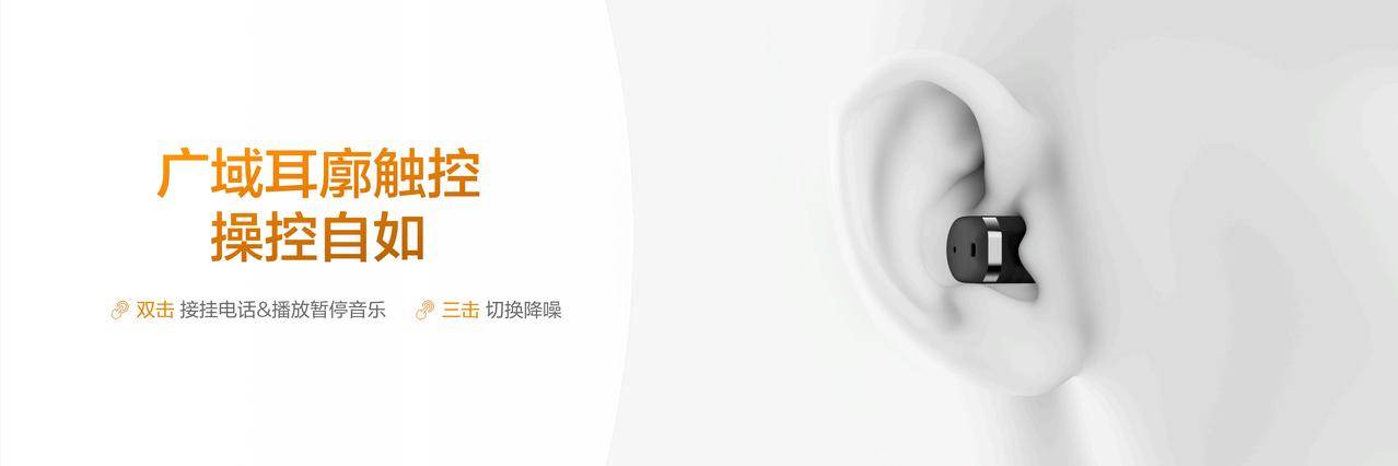 华为WATCH Buds 2的发布，让我们再次看到了“手表耳机二合一”这一形态的
