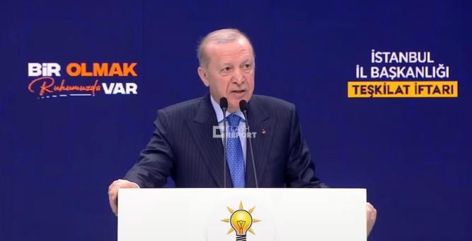 土耳其总统埃尔多安谈伊朗问题：我们强烈谴责今天（28 日）发生的袭击事件，这不仅