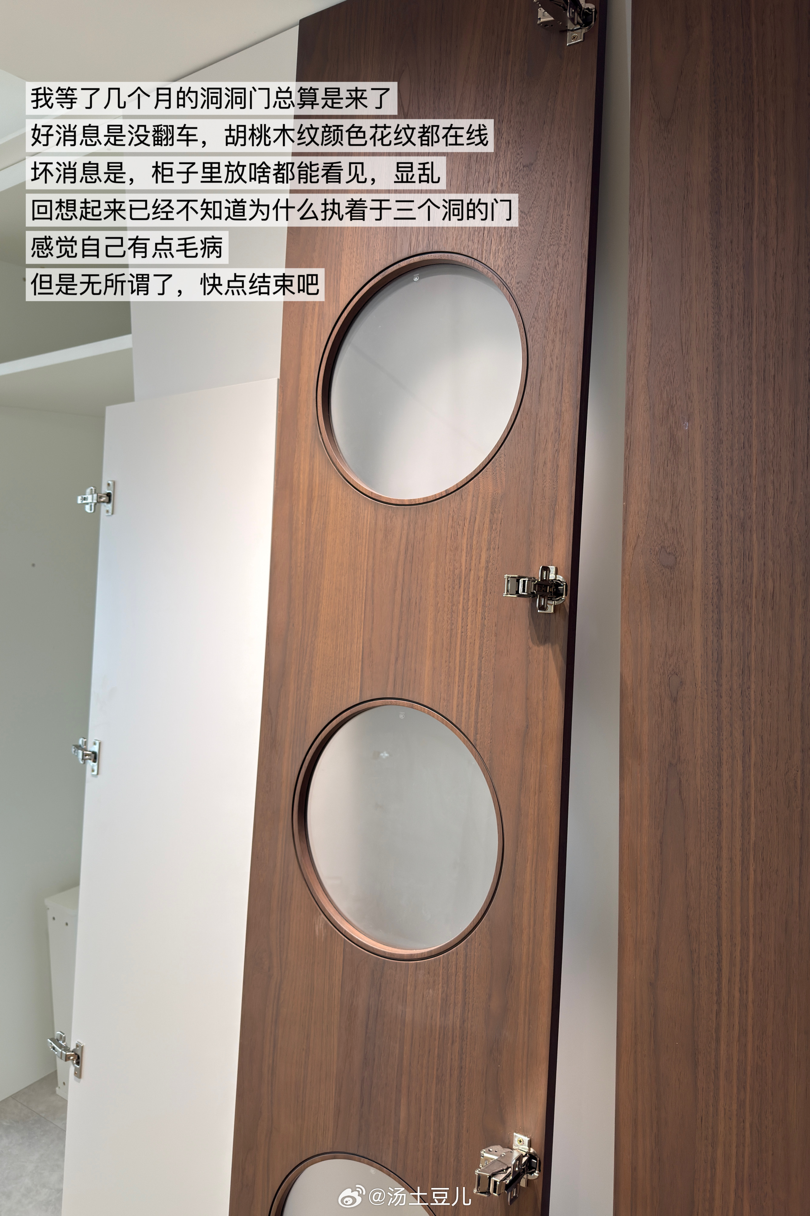🥔Plog 268装修日记，或是年报📝生活就是一场又一场修行 