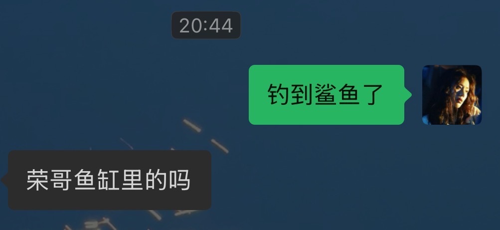 怎么不算呢 