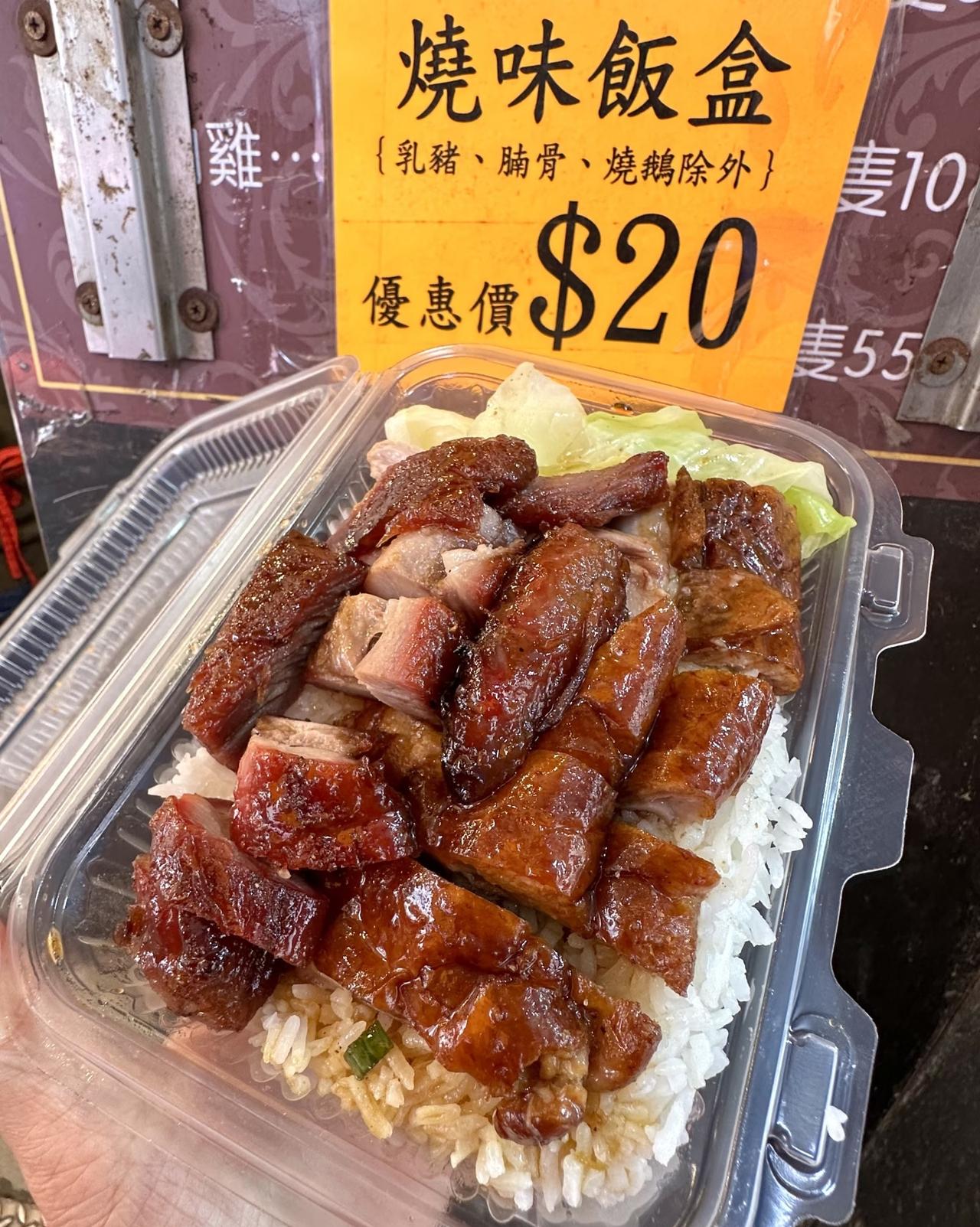 🇭🇰香港………我的消费观崩塌了……..
不敢相信这是2025年香港的物价！！