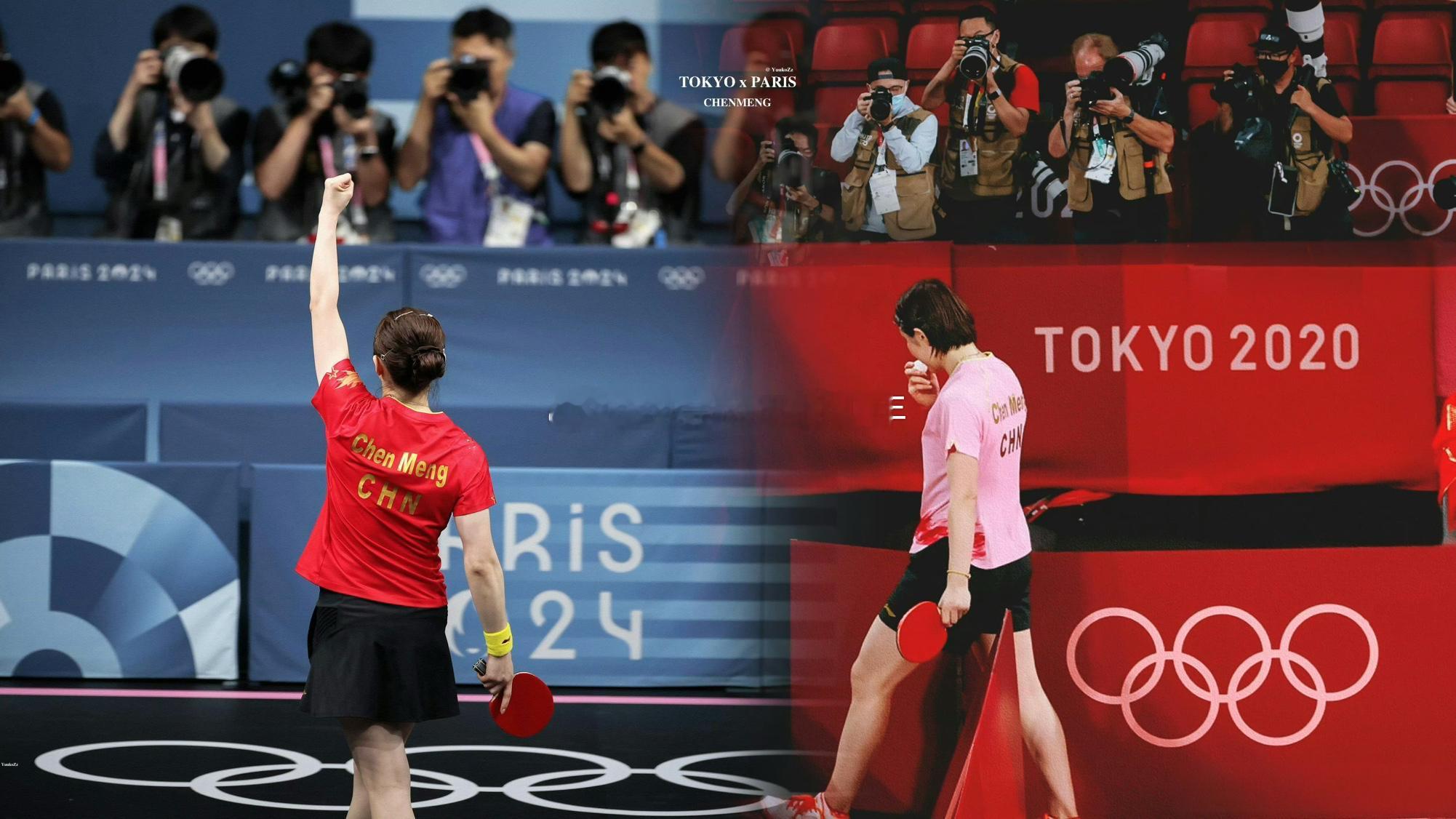 ｜ 陈梦稳稳的幸福！！！陈梦今天上来其实是有点紧，根本拉不开的感觉，还好后续调整