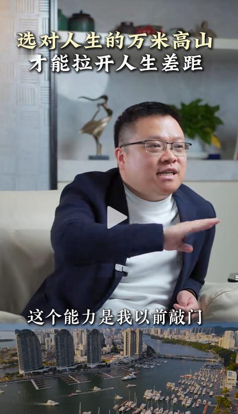 周期第一，国运五年规划第二（国家未来发展规划的10年，20年。这个事情能不能持续