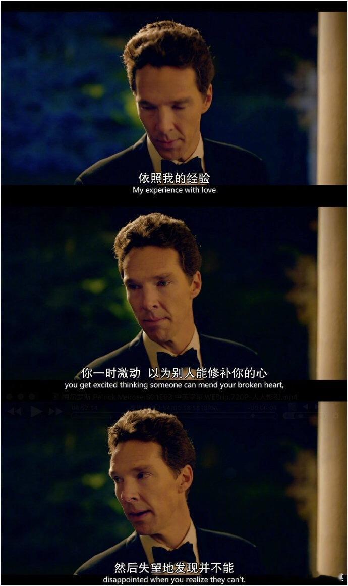 “依照我的经验，你一时激动，以为别人能修补你的心，然后失望地发现并不能。”生活手