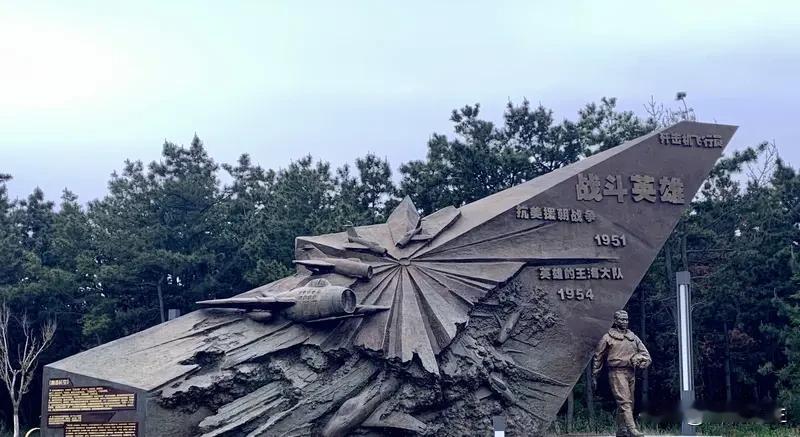 近日，28位平均年龄90多岁的抗美援朝老英雄到访洛阳龙门，景区为此“破例”。龙门