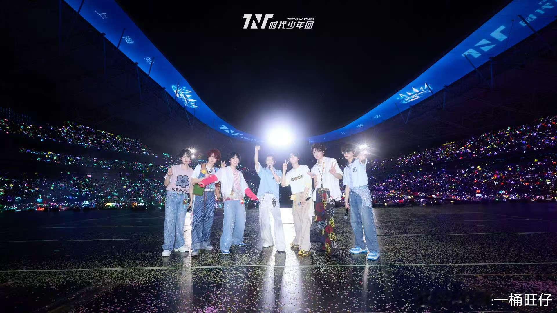 时代少年团上海站合照时代少年团上海第一天合照时代少年团上海站合照 哇塞哇塞！ ​