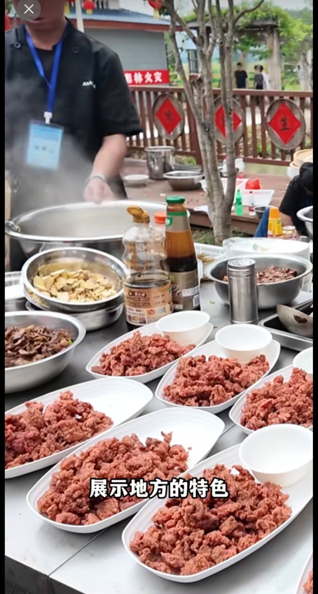 #乡村厨师大赛##如画三明烟火四季#我提前看了三明市乡村厨师大赛的比赛规则——比