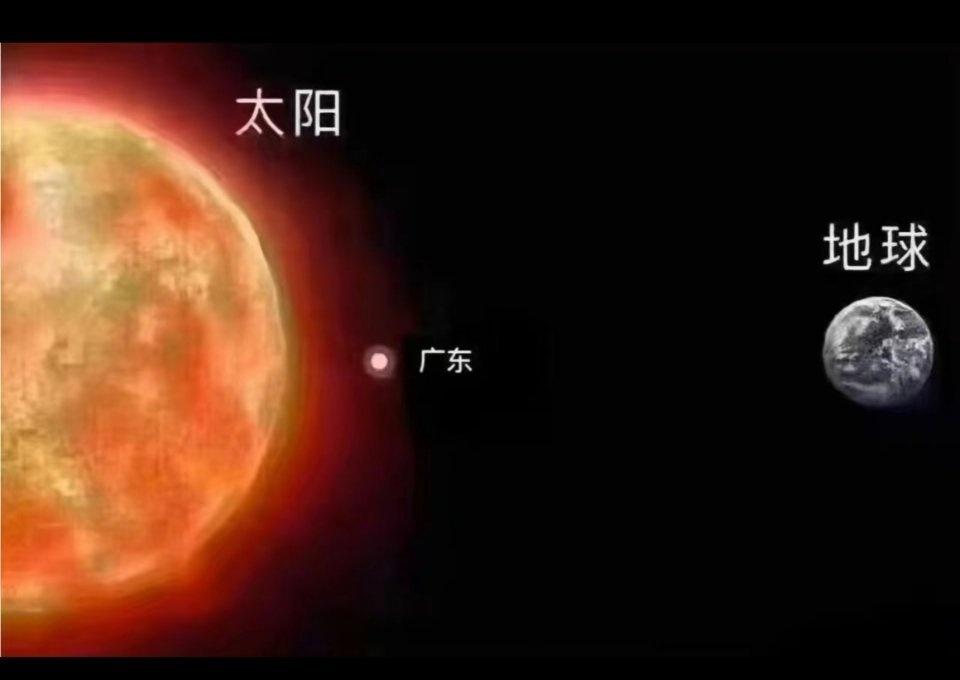 上周是伦敦未必有广东忧郁，这周是非洲未必有广东火热，我觉得广东有必要研究一下每年