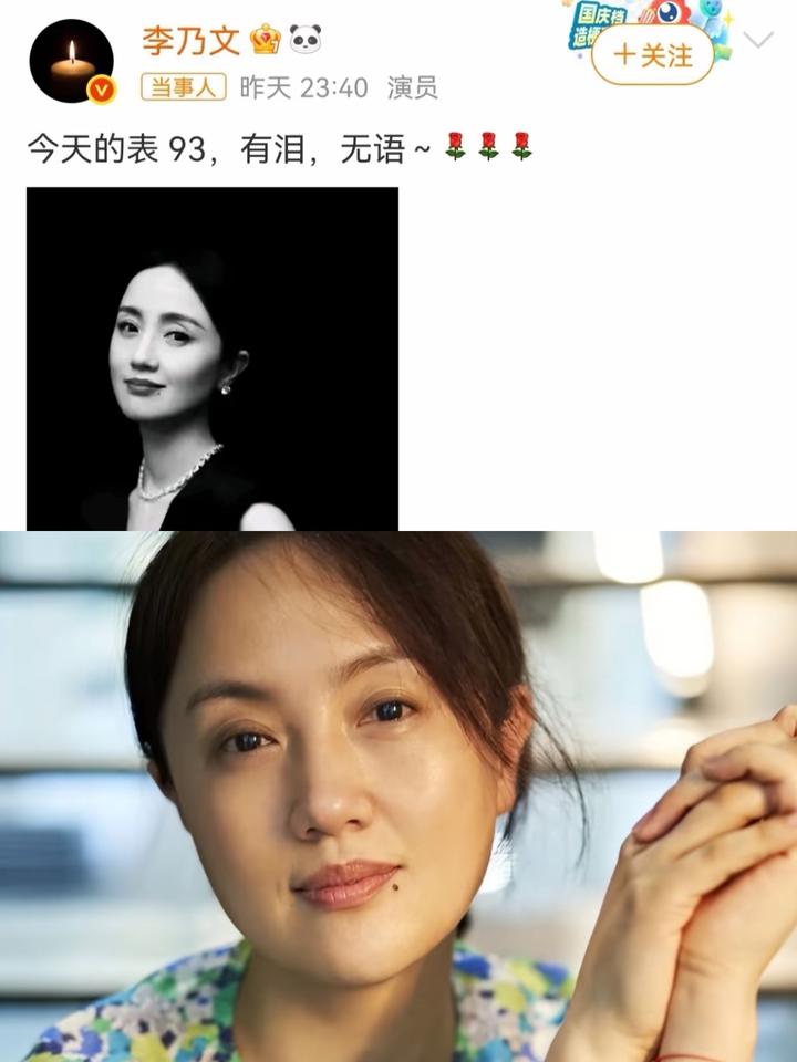 朱媛媛的去世，除了家人外最伤心的就是李乃文了吧。

他俩是大学同班同学，也是这混