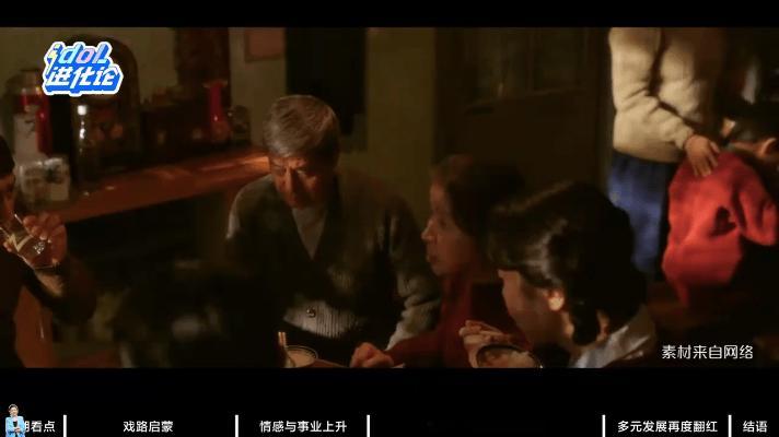 演员迟蓬总说，自己名字里的“迟”字，她现在才算真懂了。
 
年轻时她也想快点红，
