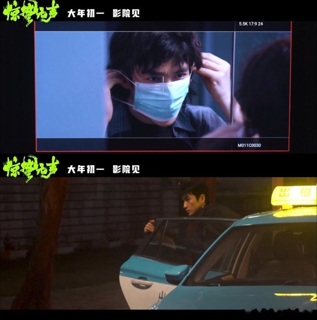 想看惊蛰无声第二部看完结局真的意难平，严迪那个背影配上刘宇宁的歌声，直接给我整破