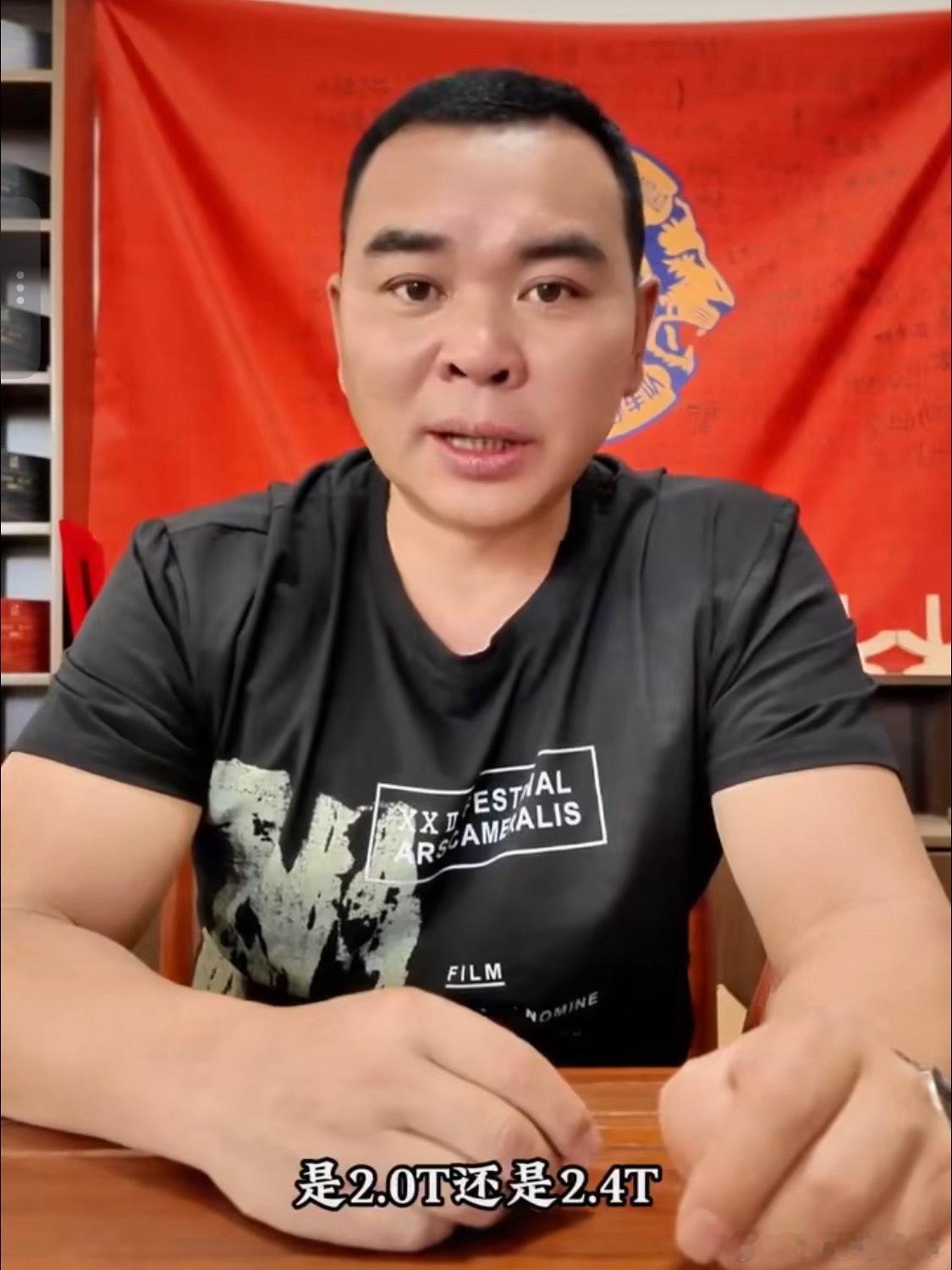 长城柴油混动，这是真的要来了吗？柴油大扭矩+混动buff，越野有劲、长途省油，这