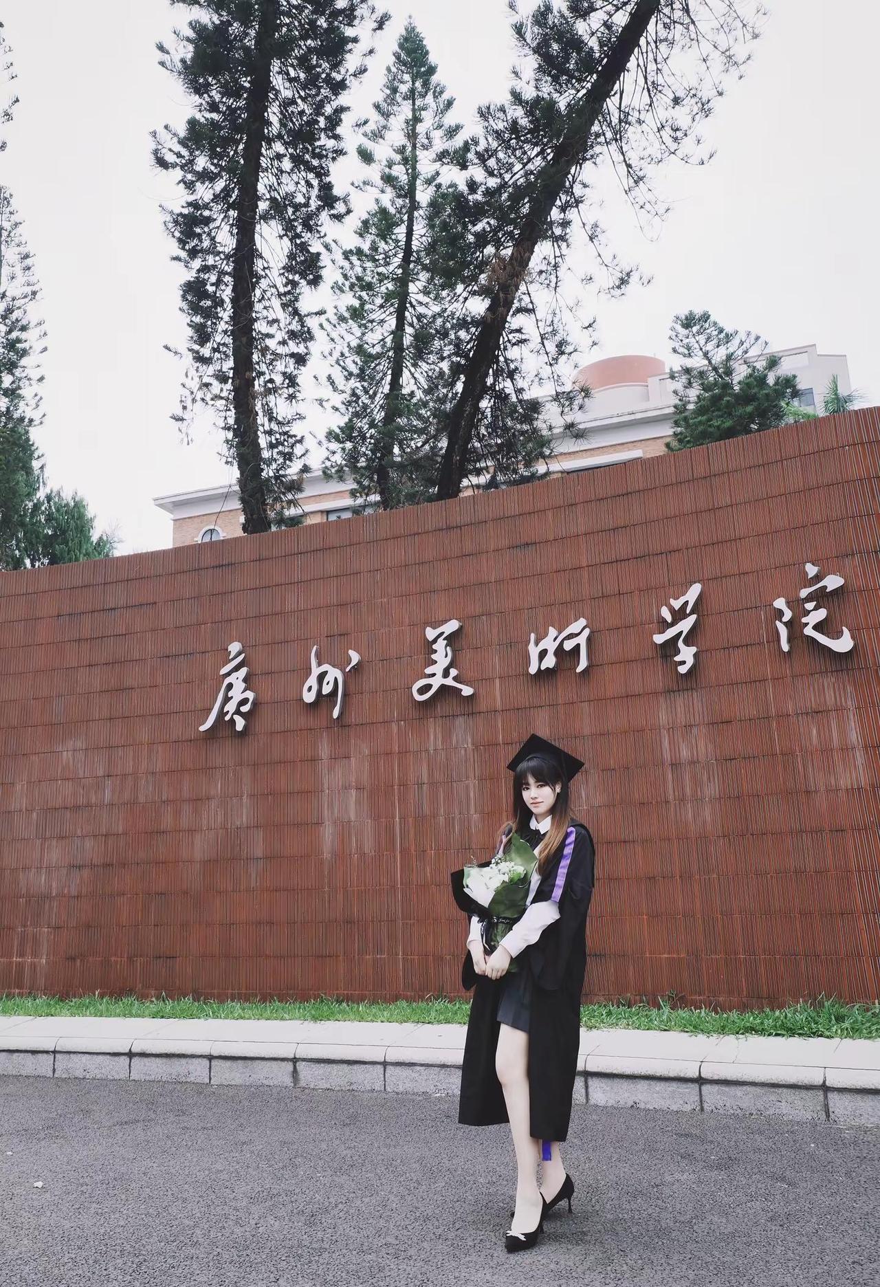 硕士学位已存档🎓🎓。硕士这一章.我完稿啦！🎓🎉🎉广州美术学院 中国画学