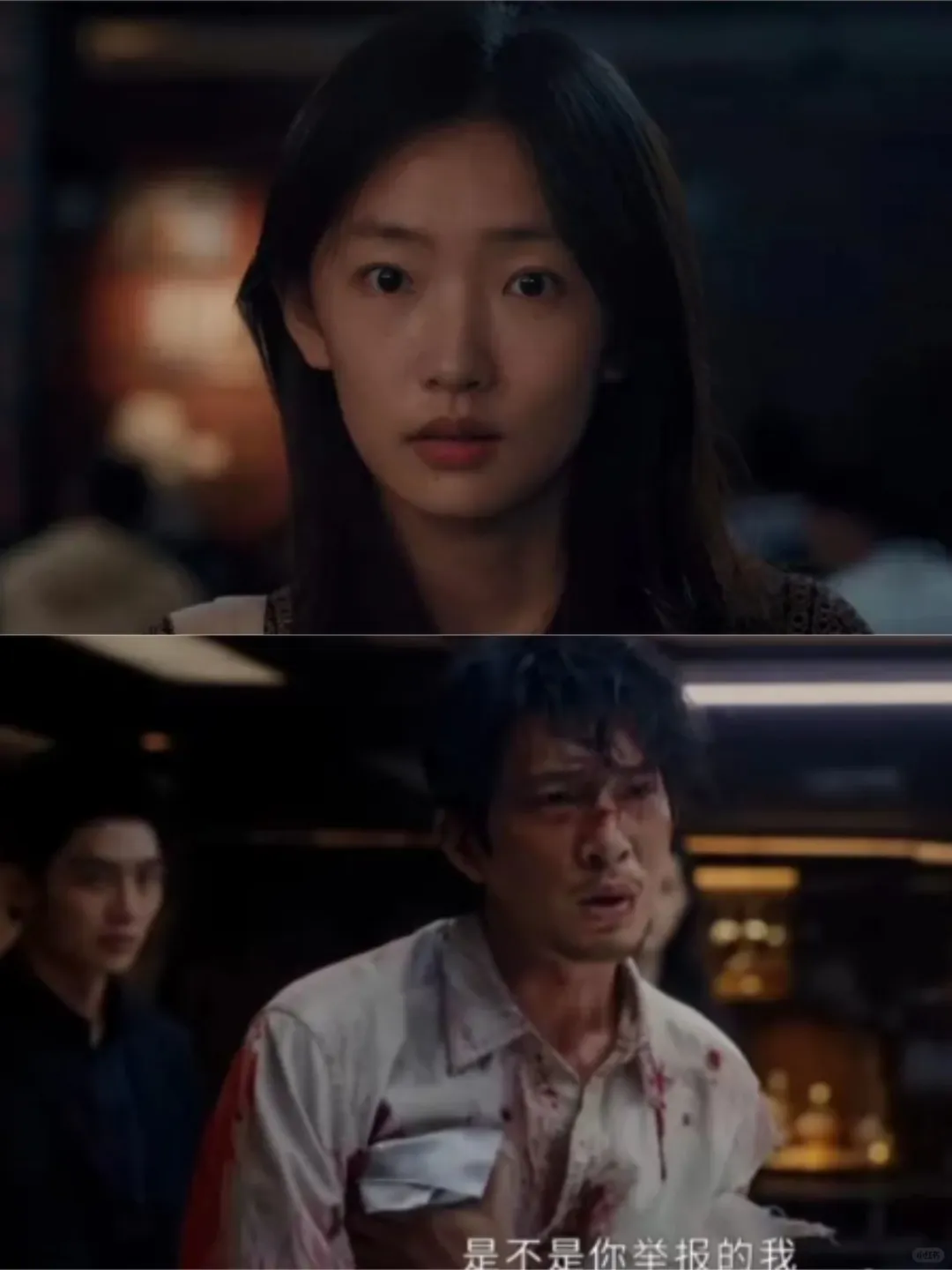 举报费可替考的人究竟是谁？